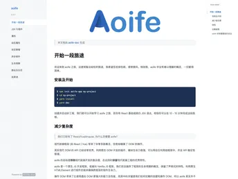 Aoife screenshot